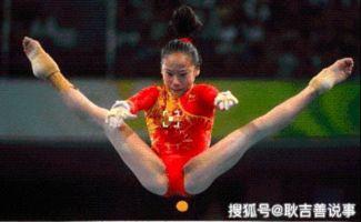 大瓜爆料体操视频大全,体操视频大全，精彩瞬间一网打尽  第1张