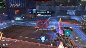 逆战最新手册爆料,揭秘最新手册爆料，全新内容与玩法抢先看  第2张